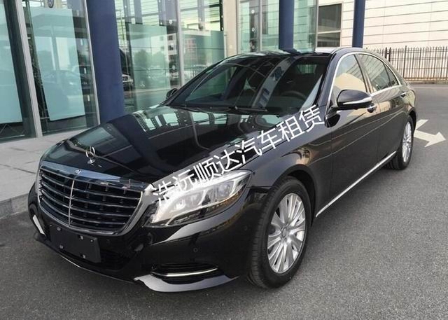 奔驰s 5座